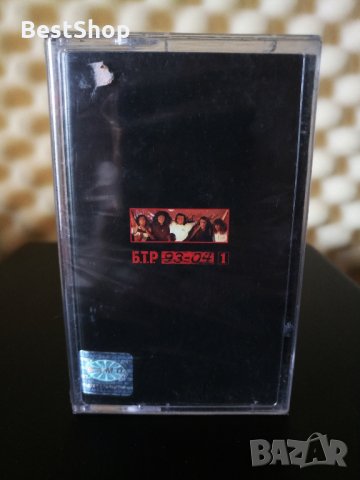 Б.Т.Р. - 93-04 1, снимка 1