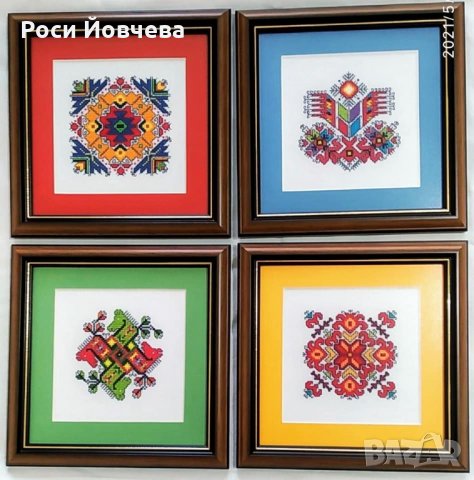 Български шевици 5 bulgarian embroidery, снимка 1