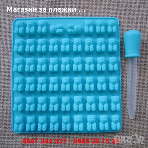 Силиконова мод за желирани мечета - код 2526, снимка 8 - Други - 28269212