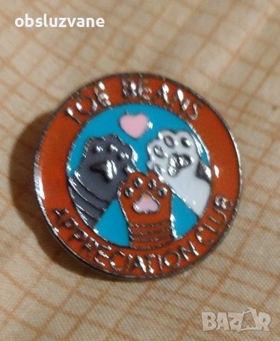 Модна значка, снимка 1