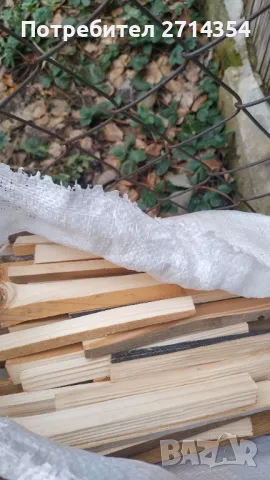 Чамови разпалки , снимка 3 - Дърва за огрев - 48896273