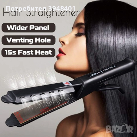 Професионална турмалинова преса за коса , снимка 8 - Преси за коса - 52777267