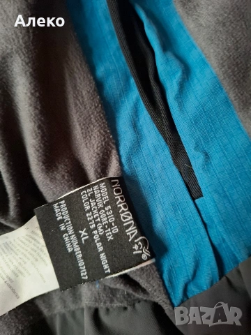Norrona narvik gore tex мъжко яке XL размер. , снимка 16 - Якета - 53388859