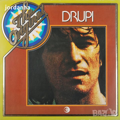 Грамофонни плочи Drupi - The Original Drupi