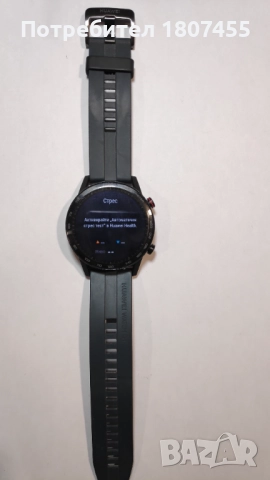  Huawei Honor Magic Watch 2 , снимка 7 - Смарт гривни - 51915870