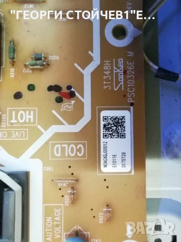 TX-L32C20EA  TNP0EA017 (8)(A) PSC10326E M AX080A076G, снимка 9 - Части и Платки - 36598935