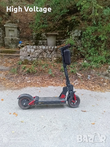 Тротинетка Bogist C1 pro 