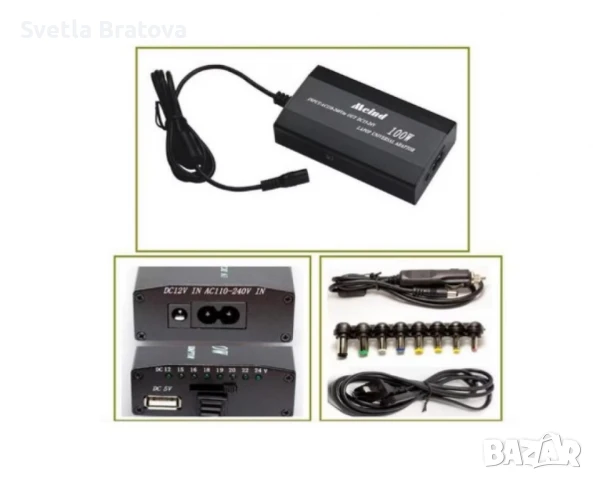 Универсален адаптер с множество сменяеми накрайници и USB порт, снимка 2 - Друга електроника - 50634400