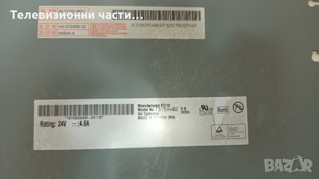 Samsung LE32M87BD BN44-00156B/BN41-00899A-MP1.0/T315XW02 V6 06A10-1C/4H.V1448.291 /B1 Панел T315XW02, снимка 3 - Части и Платки - 34991704