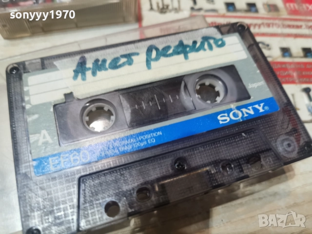 АМЕТ РЕФИТО-SONY TAPE 0501261628, снимка 4 - Аудио касети - 52990297