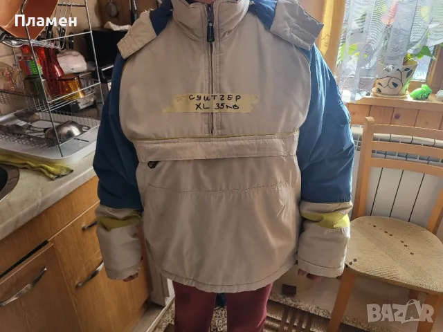 Еко палто и кожени други, снимка 17 - Палта, манта - 29705861