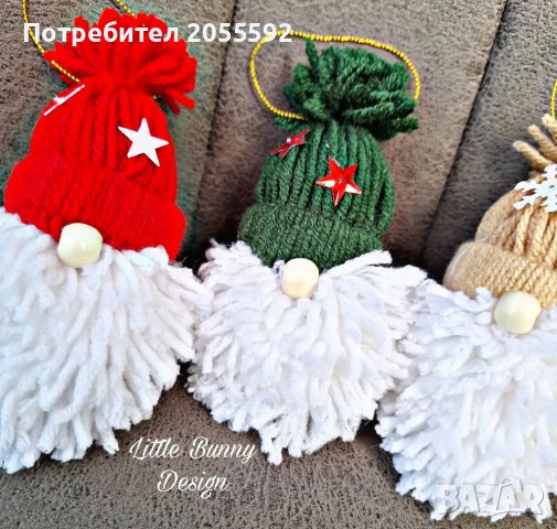 Коледни гномчета, снимка 7 - Коледни подаръци - 38604181