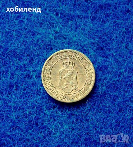 1 стотинка 1912 нециркулирала, снимка 3 - Нумизматика и бонистика - 32883263