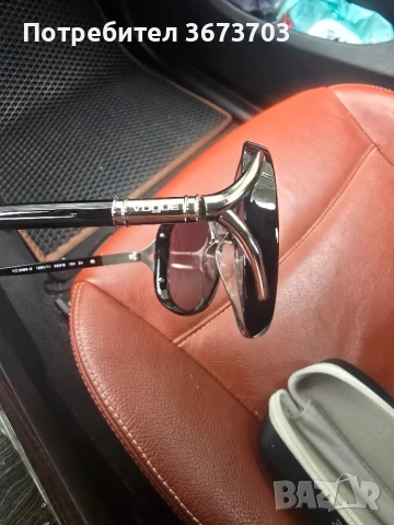 слънчеви очила VOQUE , снимка 2 - Слънчеви и диоптрични очила - 51146690