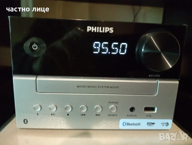 Мини система PHILIPS TAM 3205/12, снимка 7 - Аудиосистеми - 52964424