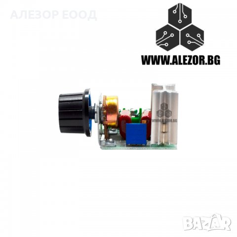 Регулатор на обороти 220V / Регулатор на мощност 220V,20200128, снимка 4 - Резервни части за машини - 30042954