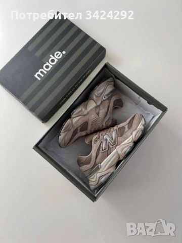 New Balance 38 номер 