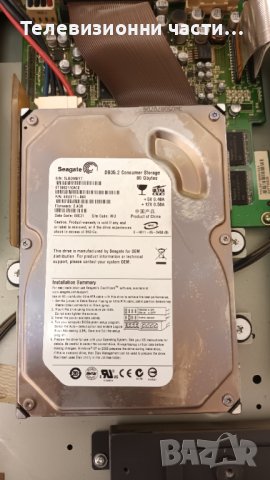 LG 32LC2RR без звук през HDMI-68709D0006B/MF-056L/M LC320W01(SL)(14), снимка 10 - Части и Платки - 37178671