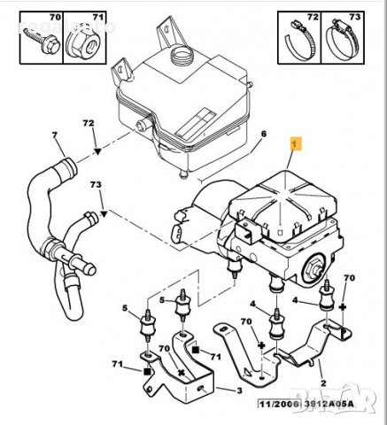 9654068680,5277E8,5277E9,527766,хидравлична помпа окачване CITROEN C5 I, снимка 8 - Части - 32250069