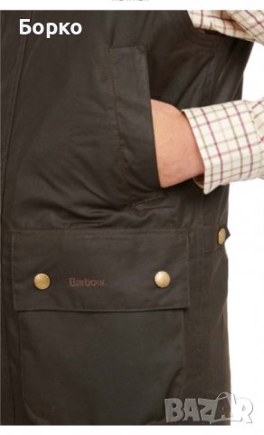 Barbour-мъжки елек   S, снимка 5 - Якета - 39757920