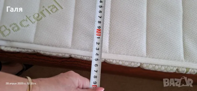 Нов Топ матрак от мемори пяна НАНИ АлоеMeмори 72/190, снимка 4 - Други - 50154820