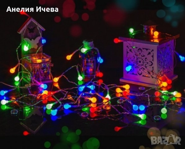 Соларно коледно LED осветление, 60 броя, 6 метра, снимка 7 - Лед осветление - 51985014