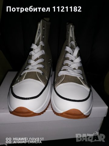 Дамски кецове, снимка 5 - Маратонки - 32416524