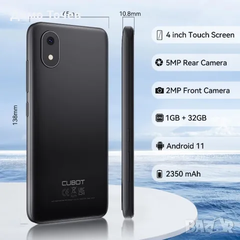 Смартфон Cubot J10.Заводски запечатан!, снимка 7 - Други - 49491409