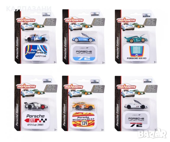 Коли Porsche Motorsport Deluxe, 6 вида Majorette 212053161, снимка 2 - Коли, камиони, мотори, писти - 44112464