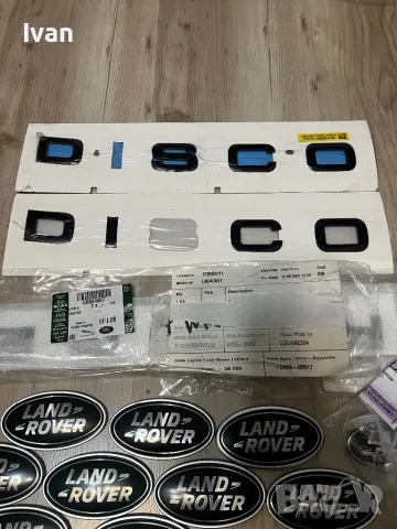 Букви Sport, снимка 5 - Аксесоари и консумативи - 36995593