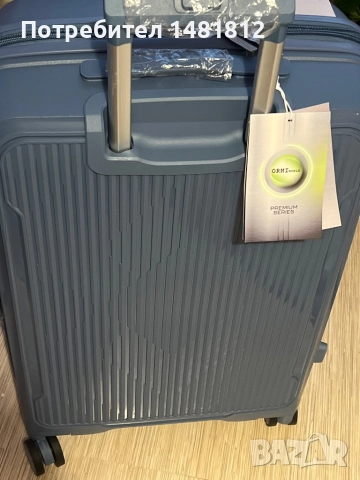 Куфар, снимка 3 - Куфари - 52990751