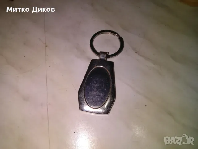 Ключодържател Мерцедес