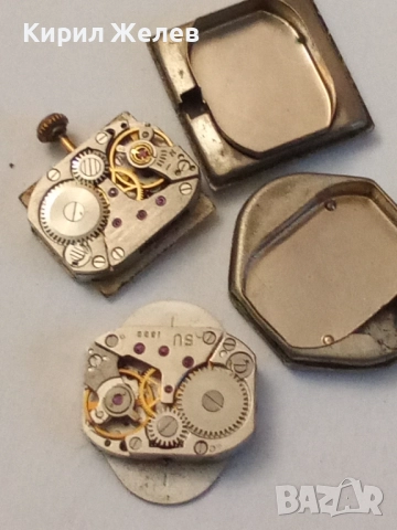 Механизми с циферблат от стари ръчни часовници 51430, снимка 6 - Дамски - 52299837