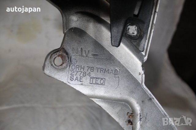 Предна решетка Крайслер пт круизер абт 2.0 140кс 99г Chrystler pt cruiser abt 2.0 140hp 1999, снимка 4 - Части - 43311535