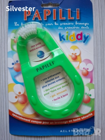 Детски Четки за зъби, Петс патрул, Колички, Барби,Мечета, Батман и др. , снимка 8 - Други - 52122189