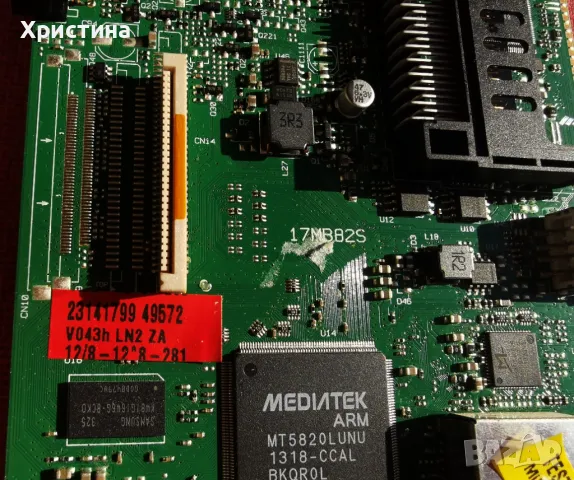 Telefunken D32H182Q3 Vestel 17MB82S 17IPS11, снимка 3 - Части и Платки - 47910976