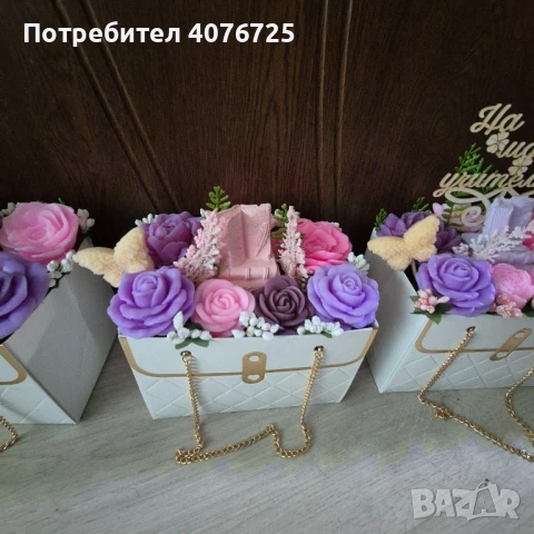 Чанта е ароматни сапунени цветя и книга, снимка 3 - Декорация за дома - 50588242