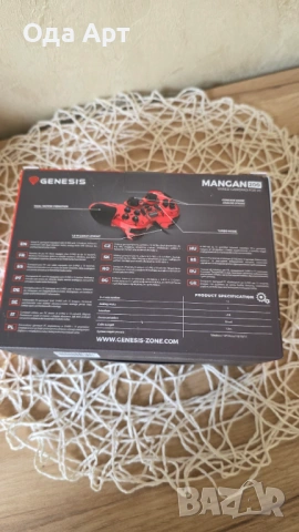 Геймпад Mangan 200 , снимка 5 - PlayStation конзоли - 53207089