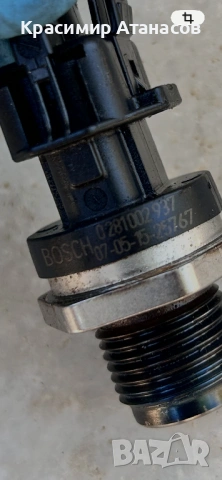 0281002937. Датчик налягане на горивото Шевролет Каптива. 2.0 vidi. 150кс. 2006-2011г, снимка 4 - Части - 53159119