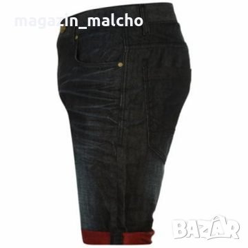 МЪЖКИ КЪСИ ДЪНКИ – FIRETRAP; размер: XS, снимка 3 - Други - 28831455