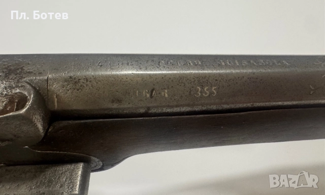 Рядка испанска капсулна пушка, снимка 4 - Антикварни и старинни предмети - 52516303