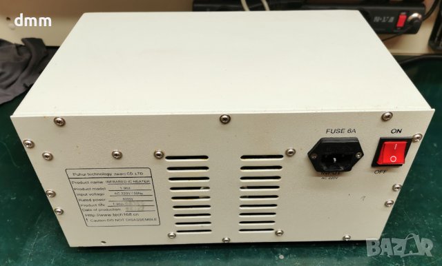 SMD reflow oven - печка за смд елементи Т-962, снимка 3 - Други инструменти - 44028248