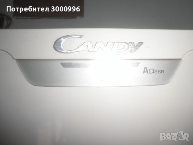 Хладилник с фризер Канди, 2 метра, използван, снимка 2 - Хладилници - 51784077