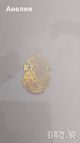 Badonviller France! Огромно плато с риба, снимка 5 - Чинии - 52476721