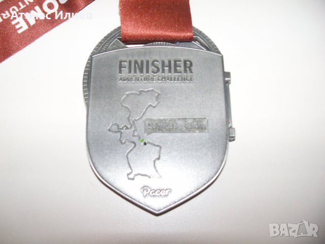 Колекционерски Pacer медал Rome в оригинална кутия, снимка 6 - Други ценни предмети - 38514104