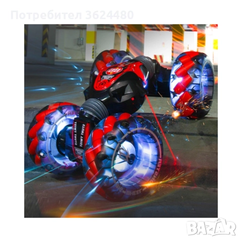  Кола трансформър с дистанционно управление и гривна за жестово управление , снимка 13 - Коли, камиони, мотори, писти - 52774444