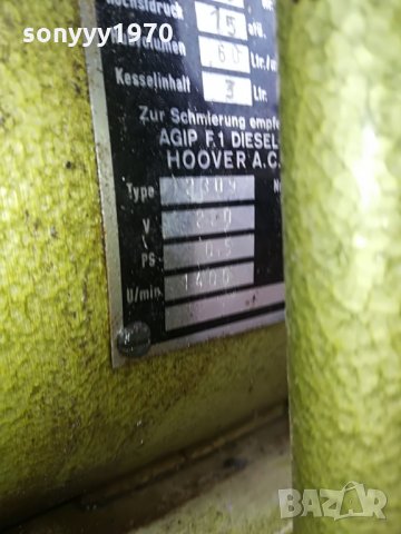 KAESER-НЕМСКИ КОМПРЕСОР-ВНОС ШВЕИЦАРИЯ, снимка 12 - Компресори - 27275430