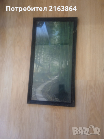  картина , снимка 1