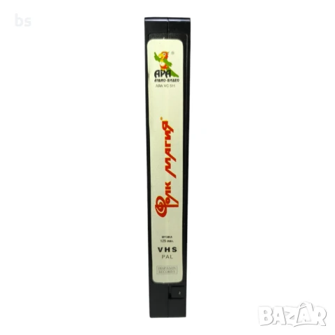 Фолк Магия VHS копие или DVD -R , снимка 5 - Други жанрове - 50833677