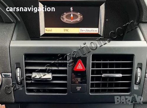 Диск за навигация България Мерцедес Mercedes W221 NTG3 Cl S class ЦЛ С, снимка 12 - Аксесоари и консумативи - 27172085